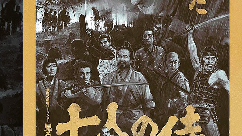 草坪基础处理设备推荐