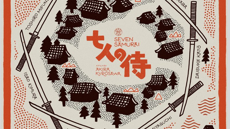 成都小区绿化设计公司流程揭秘：从规划到验收的每一步