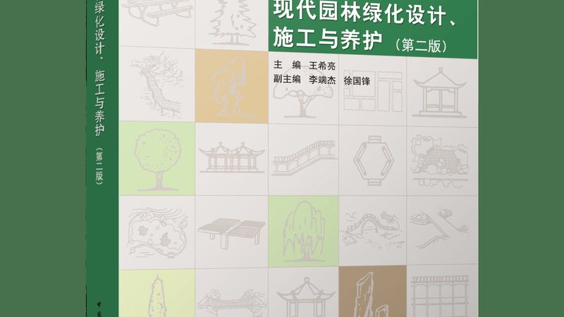 上海草坪养护机械设备租赁：如何选择合适的设备**
