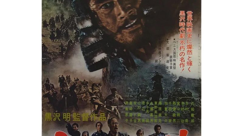 木质围栏厂家哪家性价比高